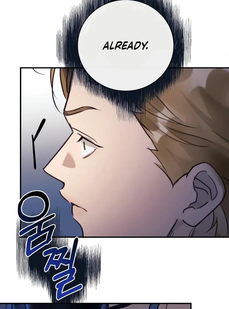 The Night Clenched in Your Hands Chapter 1 Online - página 104