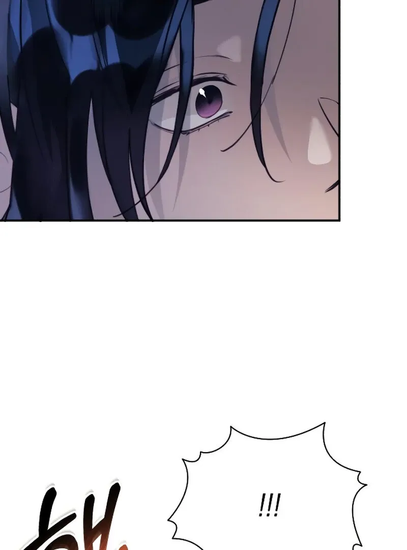 The Night Clenched in Your Hands Chapter 1 Online - página 105