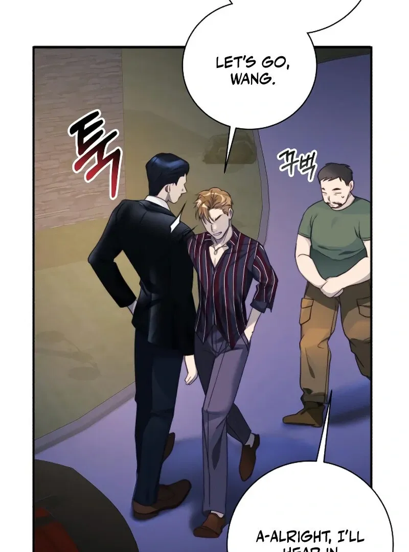 The Night Clenched in Your Hands Chapter 1 Online - página 117