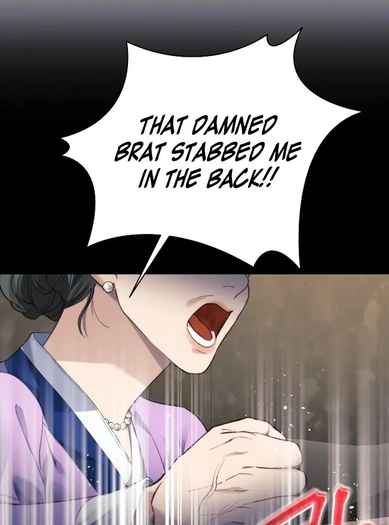 The Night Clenched in Your Hands Chapter 1 Online - página 124