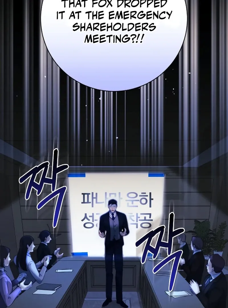 The Night Clenched in Your Hands Chapter 1 Online - página 128