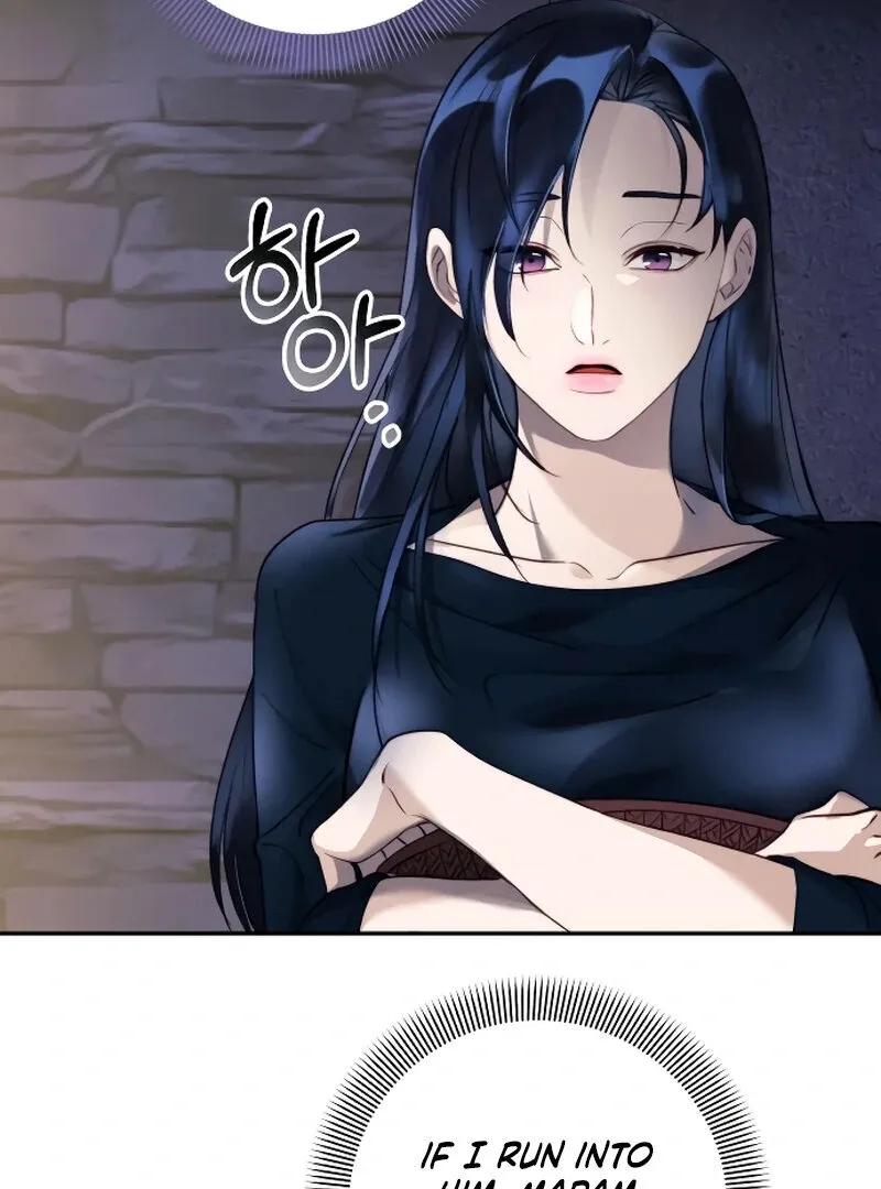 The Night Clenched in Your Hands Chapter 1 Online - página 139