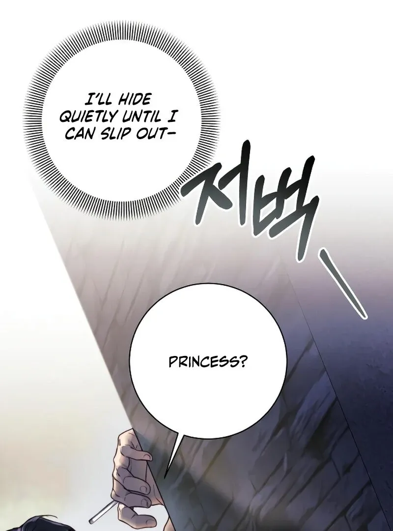 The Night Clenched in Your Hands Chapter 1 Online - página 141