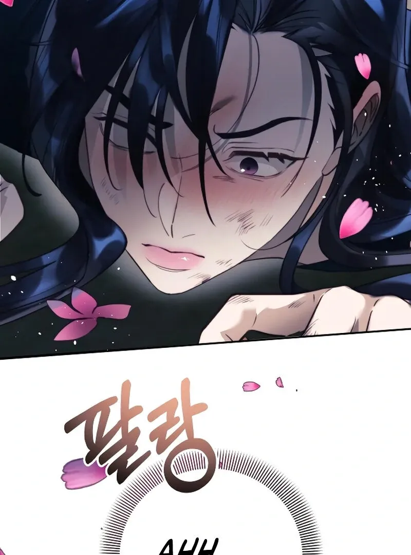 The Night Clenched in Your Hands Chapter 1 Online - página 154