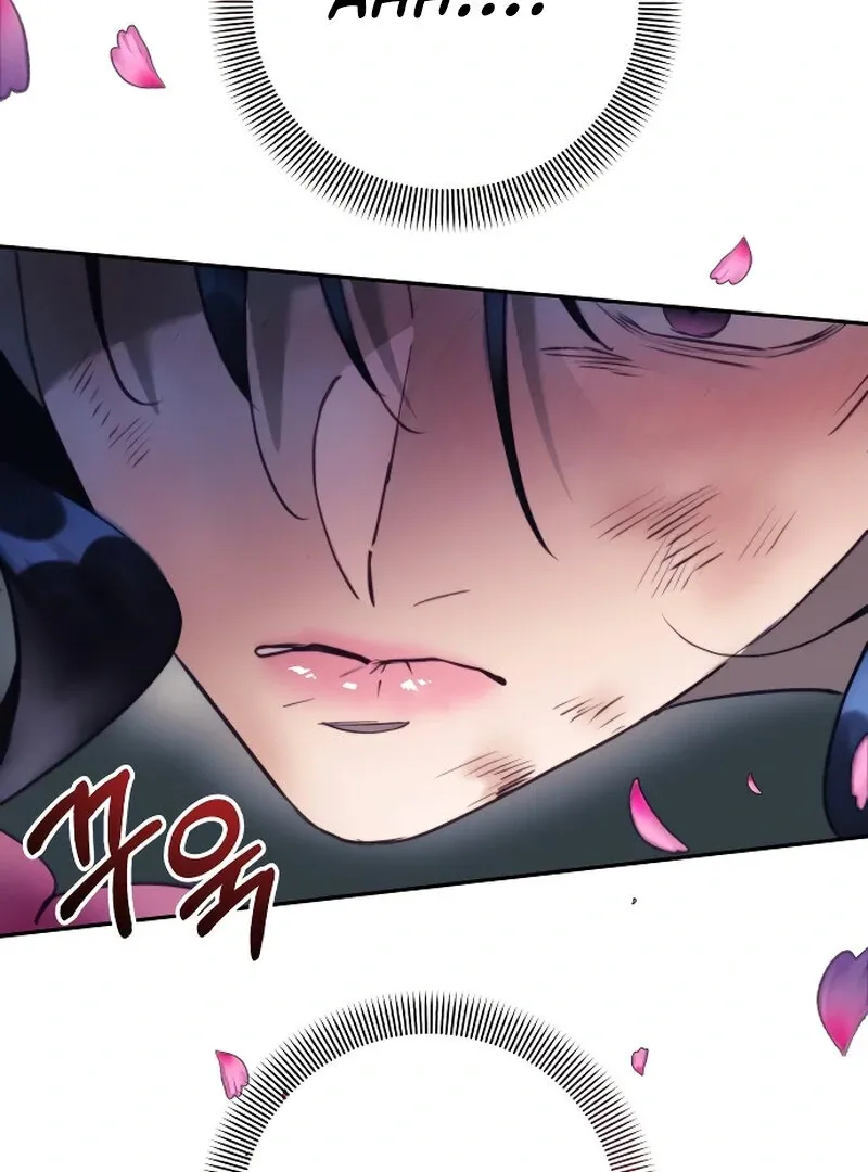 The Night Clenched in Your Hands Chapter 1 Online - página 155