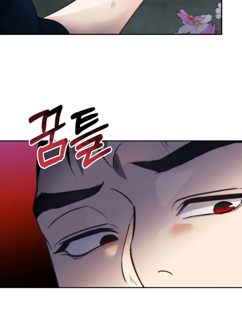 The Night Clenched in Your Hands Chapter 1 Online - página 163