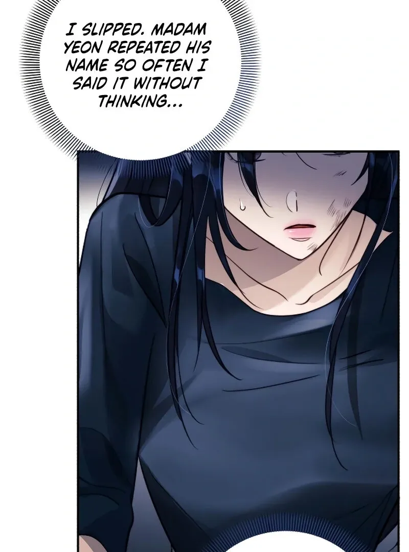 The Night Clenched in Your Hands Chapter 1 Online - página 172