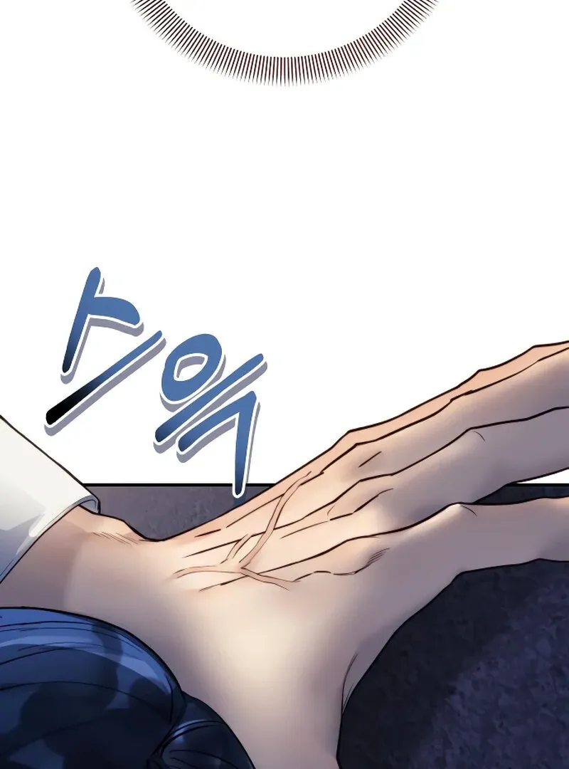 The Night Clenched in Your Hands Chapter 1 Online - página 174