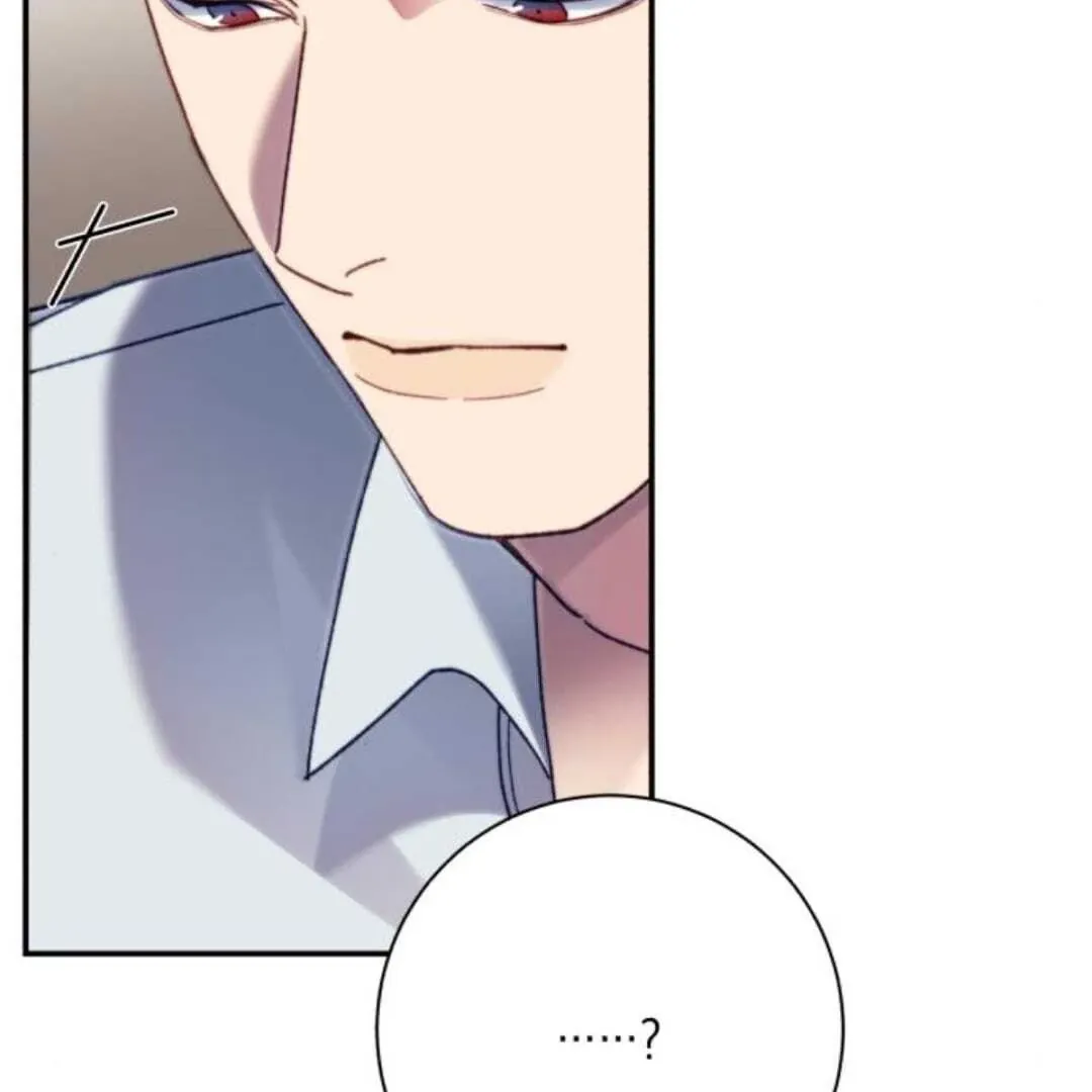 The Night Clenched in Your Hands Chapter 12 Online - página 12