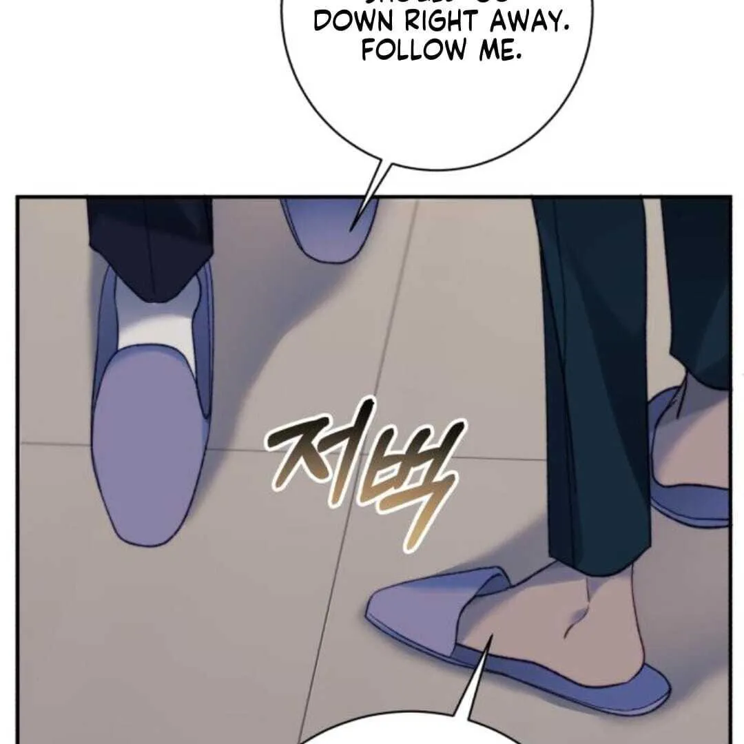 The Night Clenched in Your Hands Chapter 12 Online - página 15