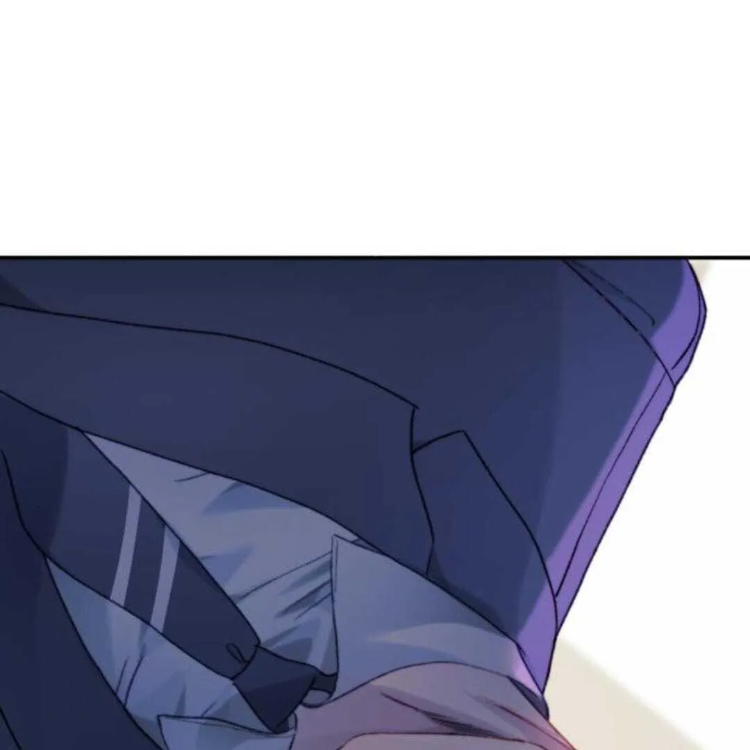 The Night Clenched in Your Hands Chapter 12 Online - página 73