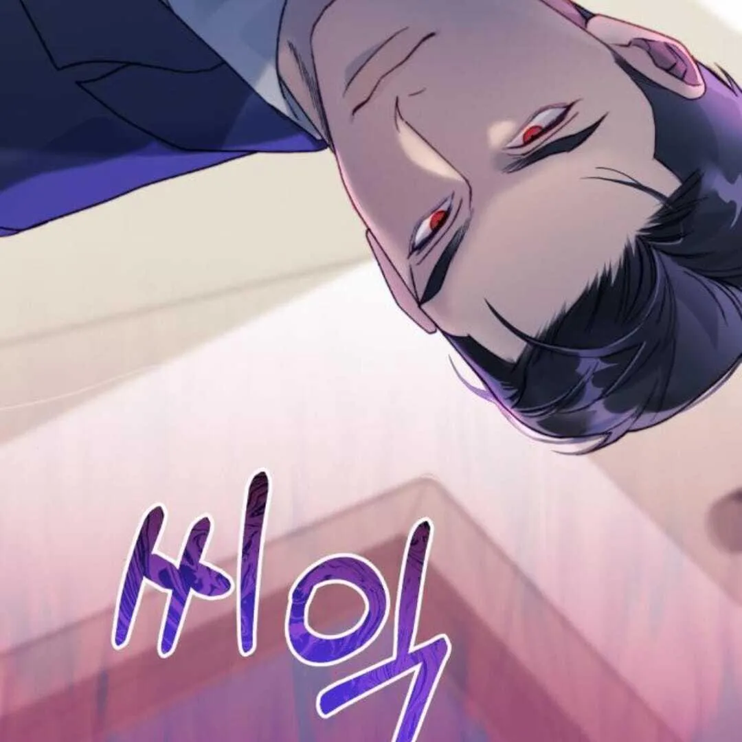 The Night Clenched in Your Hands Chapter 12 Online - página 74