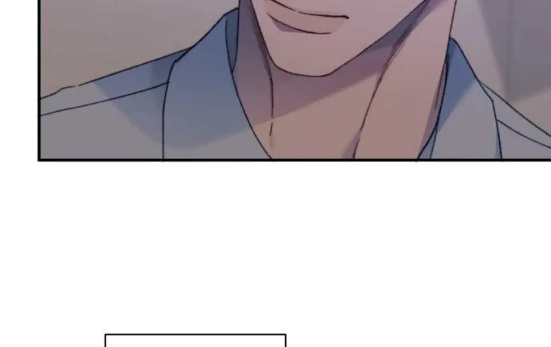 The Night Clenched in Your Hands Chapter 12 Online - página 79
