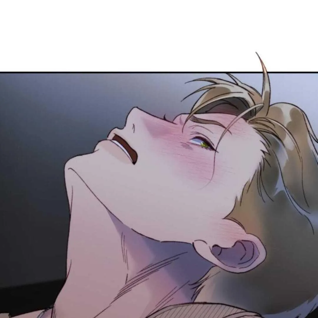 The Night Clenched in Your Hands Chapter 12 Online - página 87