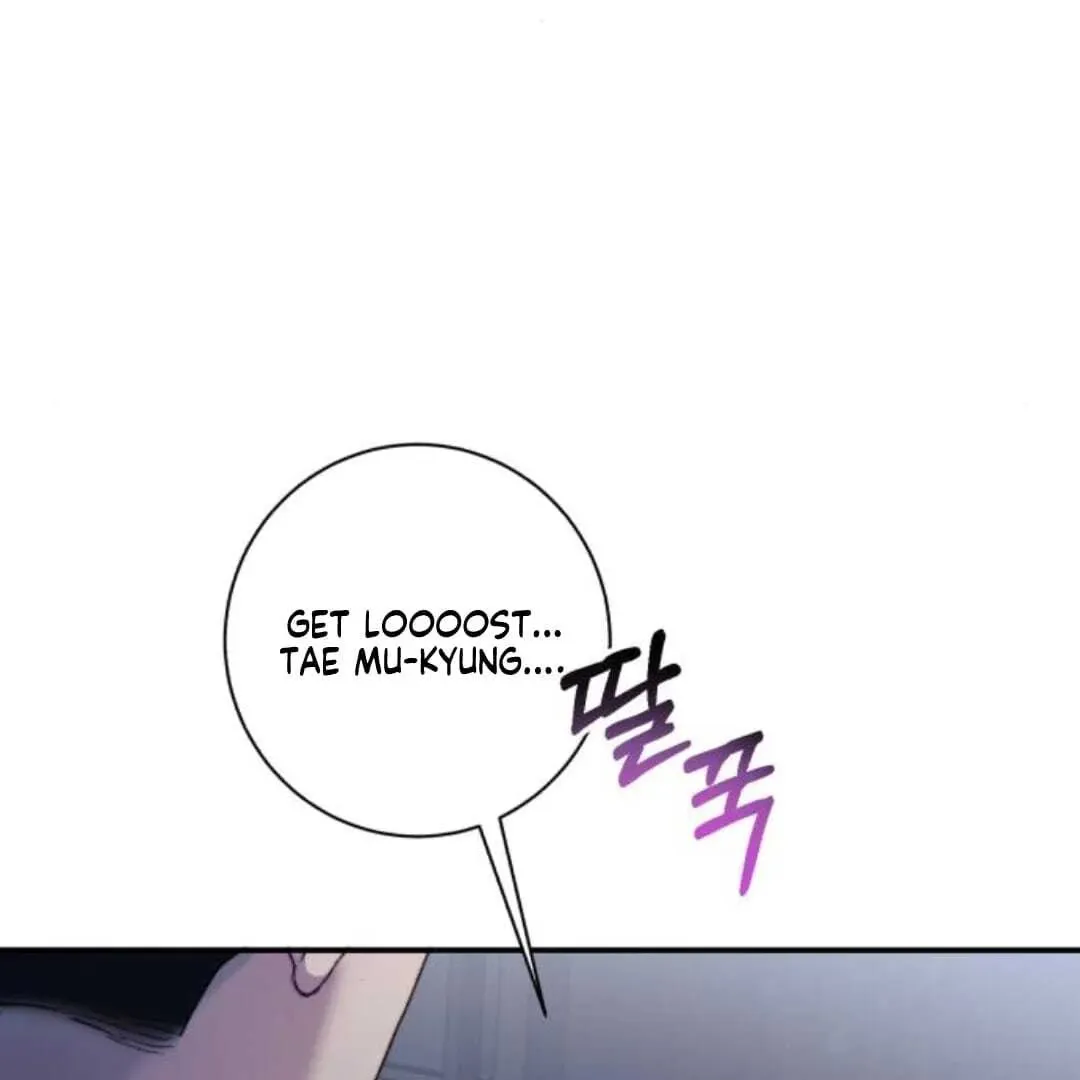 The Night Clenched in Your Hands Chapter 12 Online - página 95