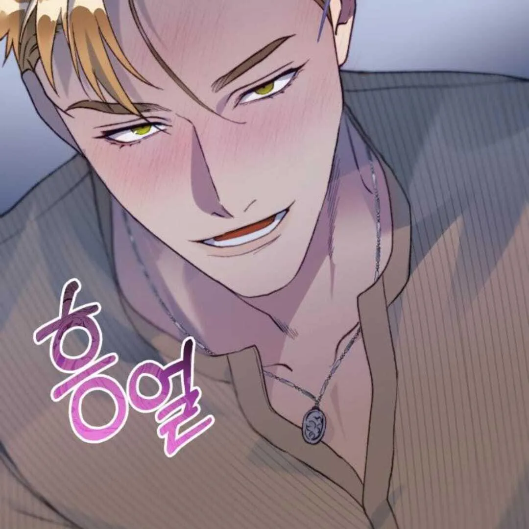 The Night Clenched in Your Hands Chapter 12 Online - página 110