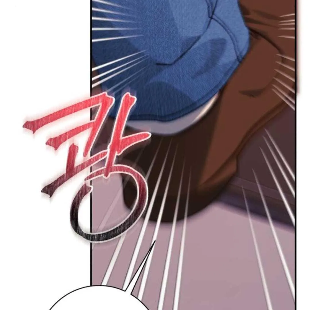 The Night Clenched in Your Hands Chapter 12 Online - página 116