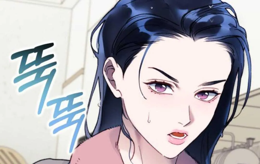 The Night Clenched in Your Hands Chapter 12 Online - página 118