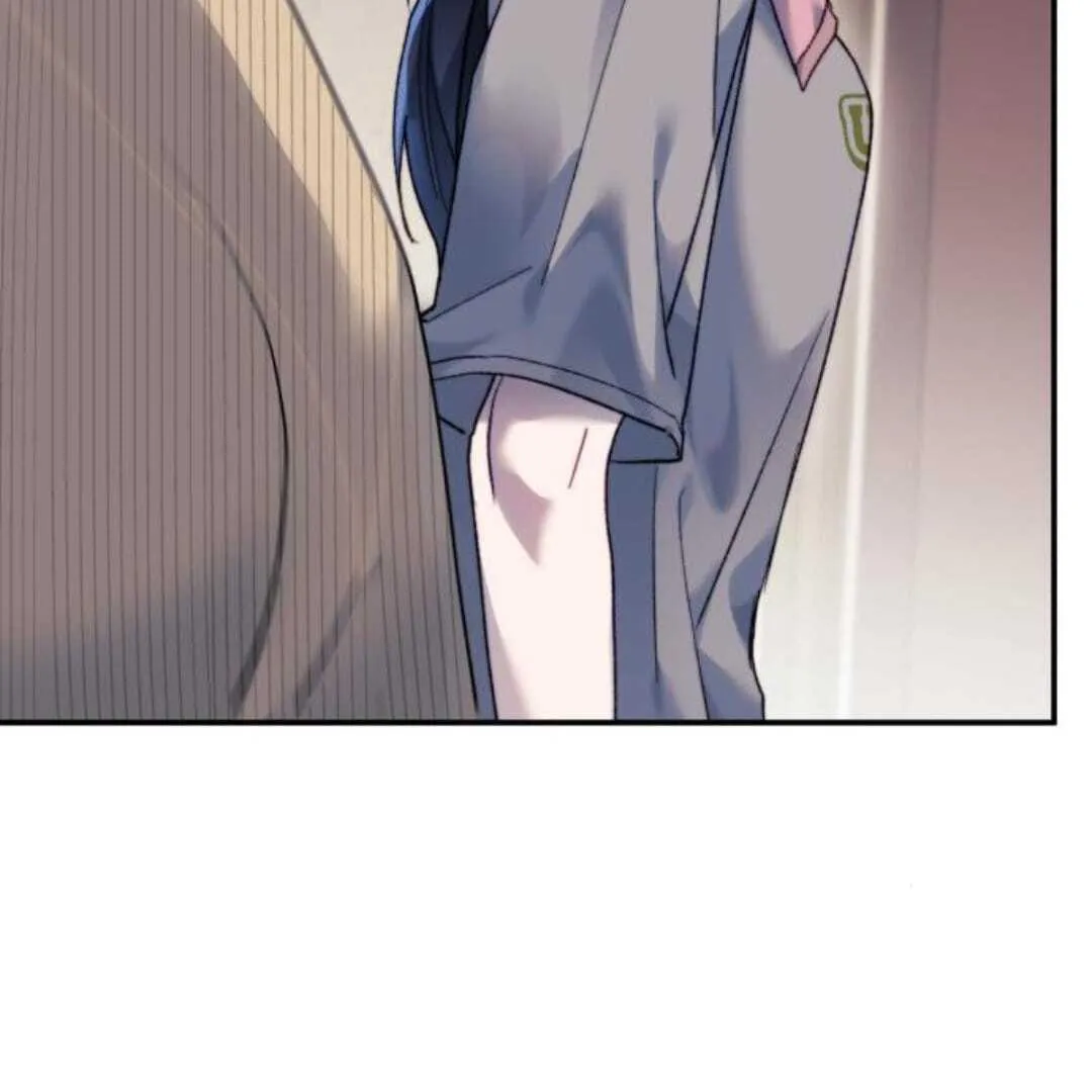 The Night Clenched in Your Hands Chapter 12 Online - página 128