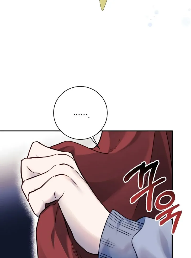 The Night Clenched in Your Hands Chapter 4 Online - página 8