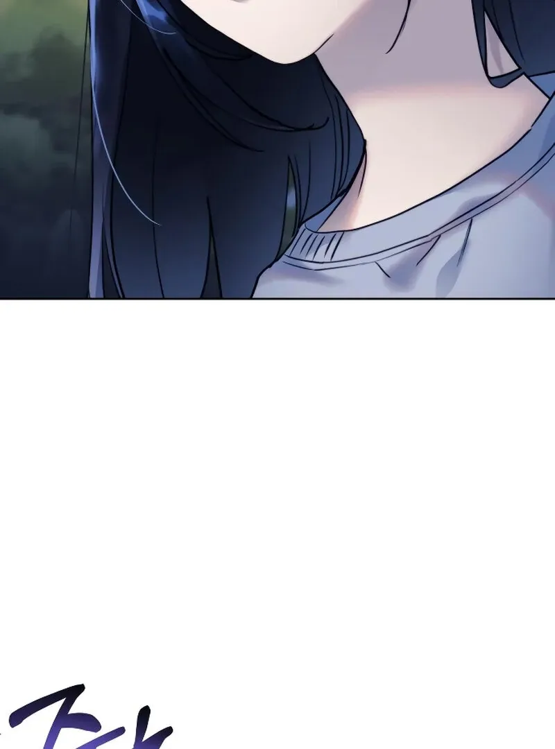 The Night Clenched in Your Hands Chapter 4 Online - página 10