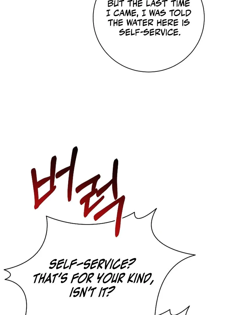 The Night Clenched in Your Hands Chapter 4 Online - página 119