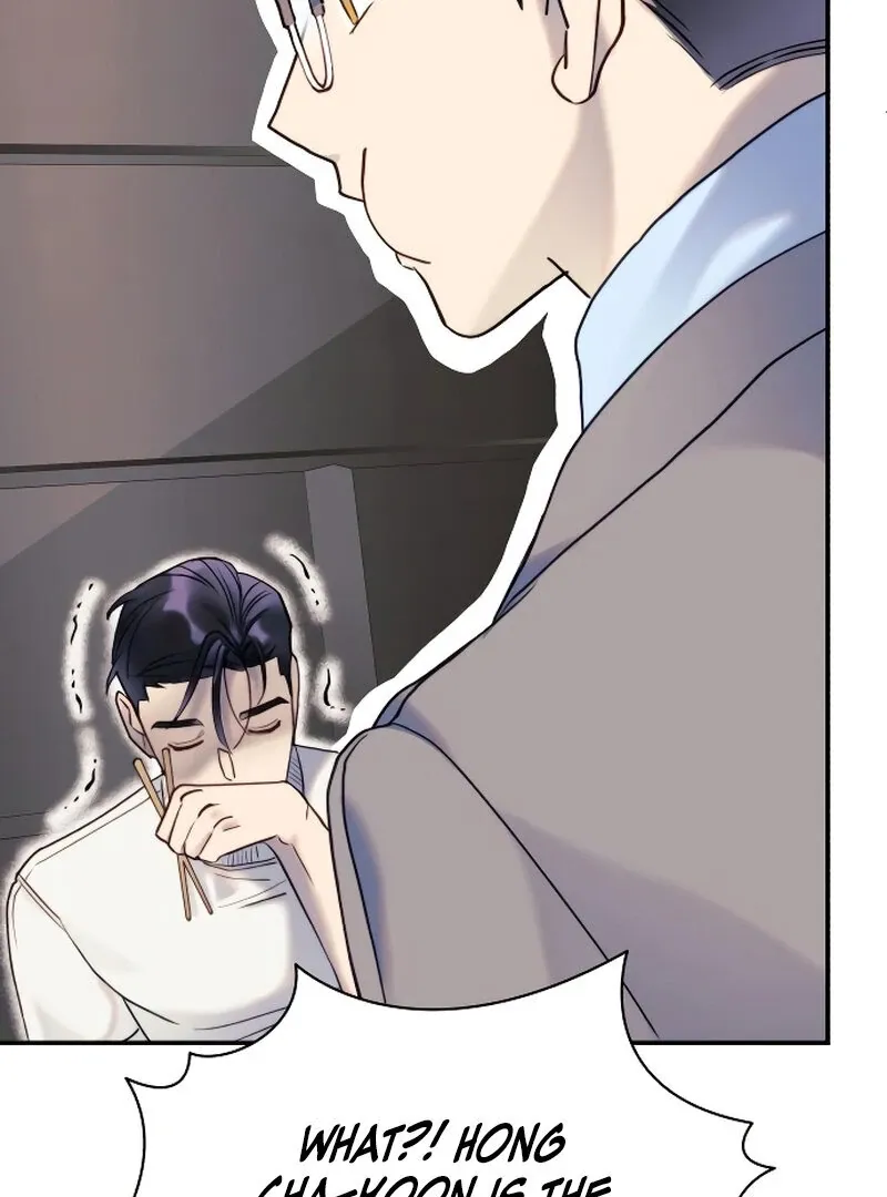 The Night Clenched in Your Hands Chapter 4 Online - página 123