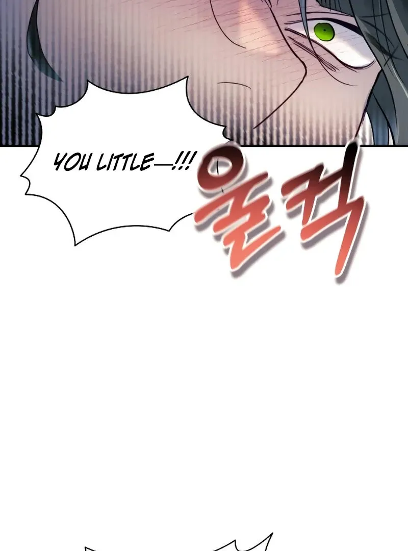 The Night Clenched in Your Hands Chapter 4 Online - página 125