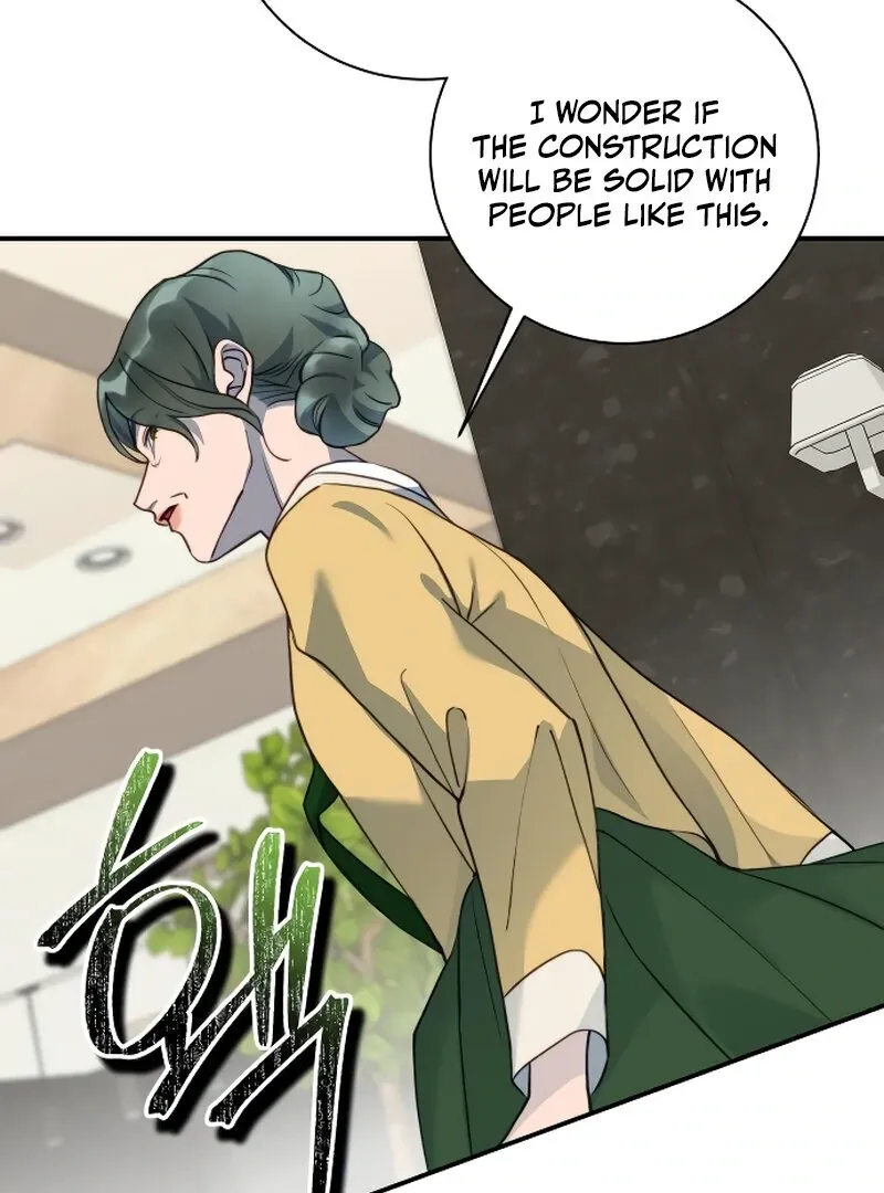 The Night Clenched in Your Hands Chapter 4 Online - página 129