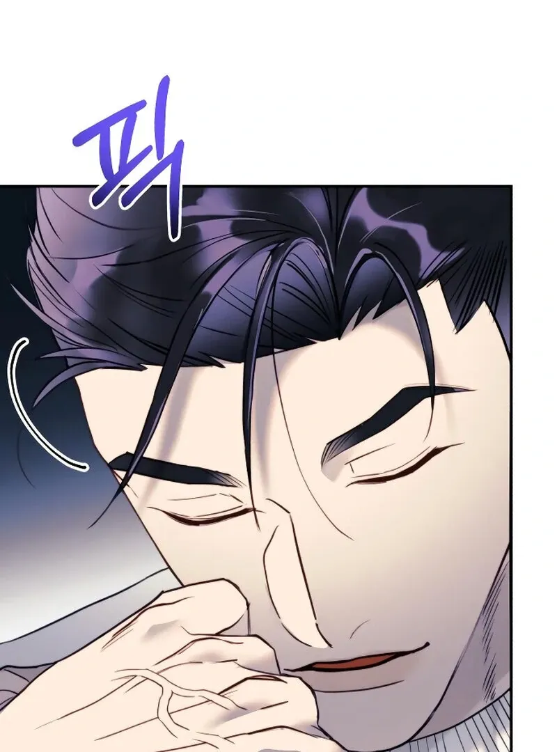 The Night Clenched in Your Hands Chapter 4 Online - página 137