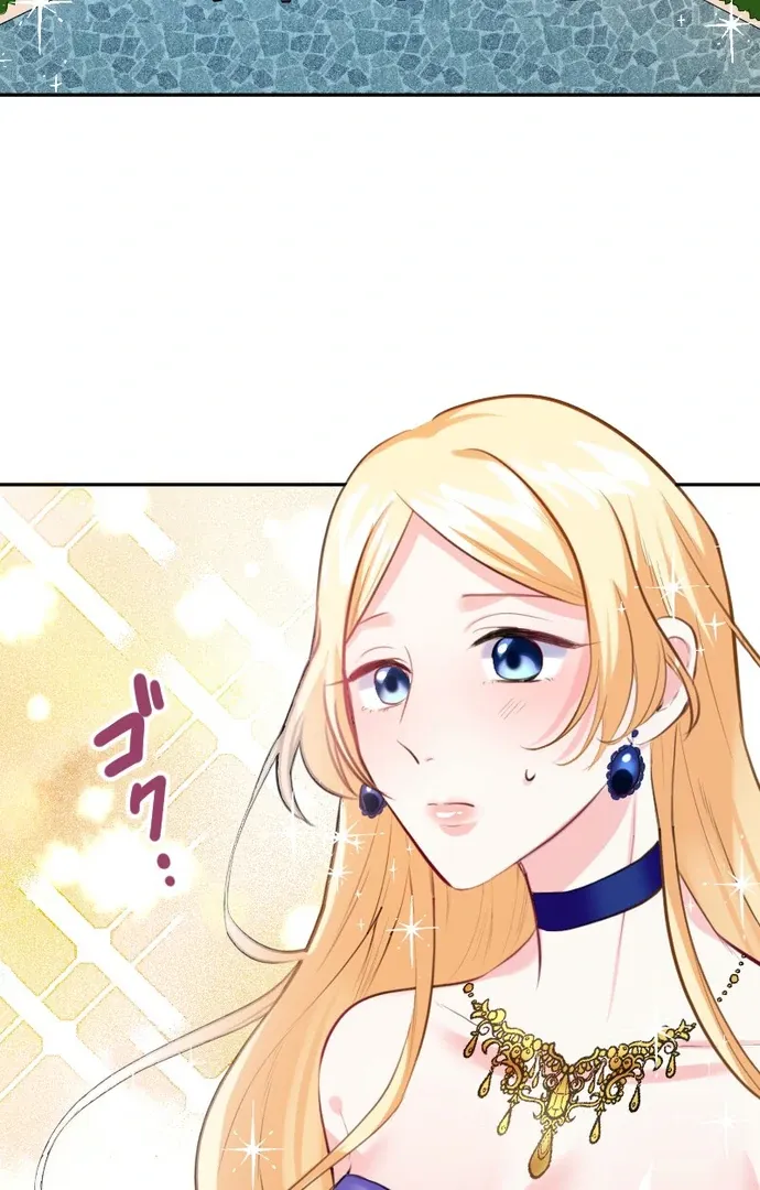 The Night Time Lady And The Doting Head Of The Family Chapter 2 Online - página 77