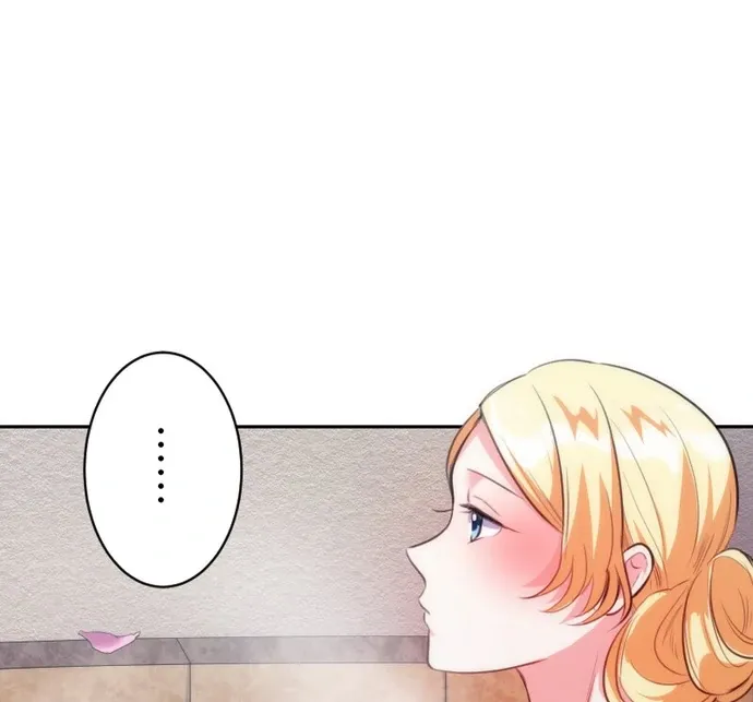The Night Time Lady And The Doting Head Of The Family Chapter 2 Online - página 108
