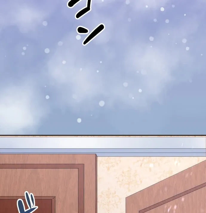 The Night Time Lady And The Doting Head Of The Family Chapter 2 Online - página 117