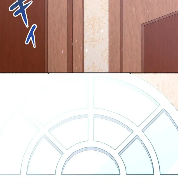 The Night Time Lady And The Doting Head Of The Family Chapter 2 Online - página 118