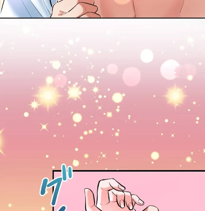 The Night Time Lady And The Doting Head Of The Family Chapter 3 Online - página 9