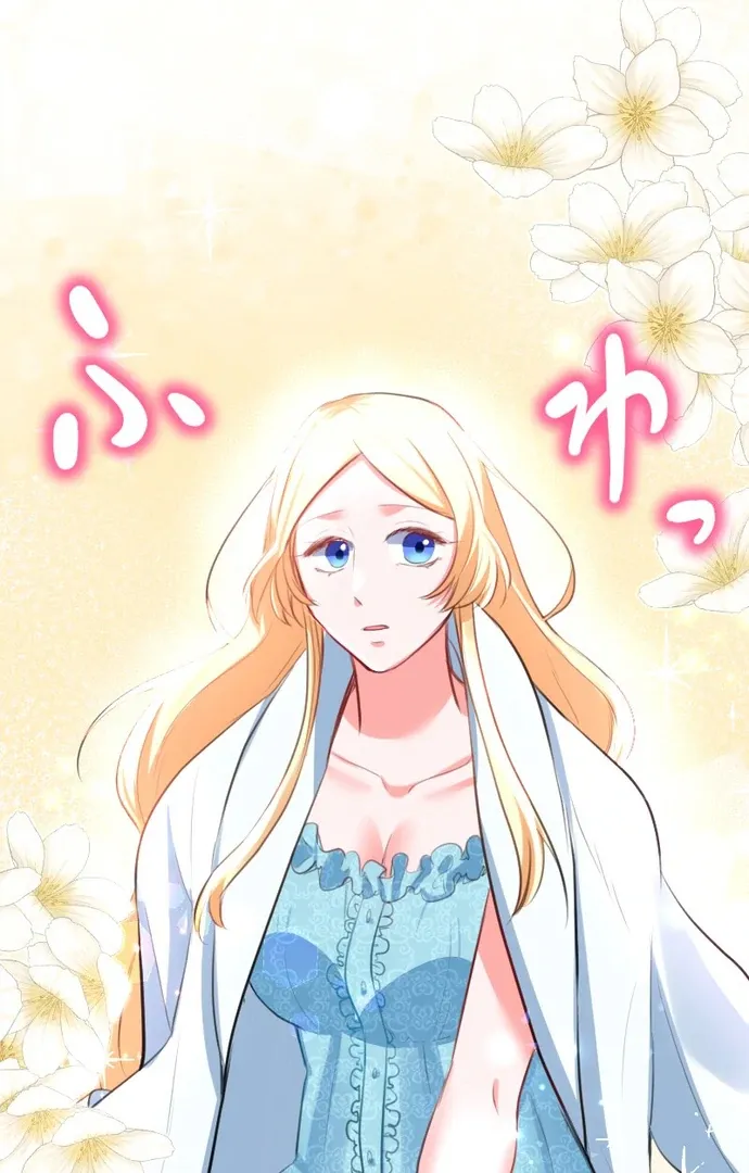 The Night Time Lady And The Doting Head Of The Family Chapter 3 Online - página 30