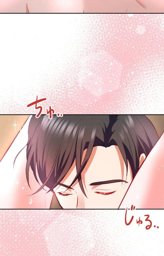 The Night Time Lady And The Doting Head Of The Family Chapter 3 Online - página 68