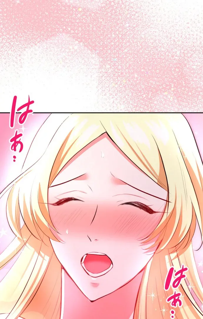 The Night Time Lady And The Doting Head Of The Family Chapter 3 Online - página 69