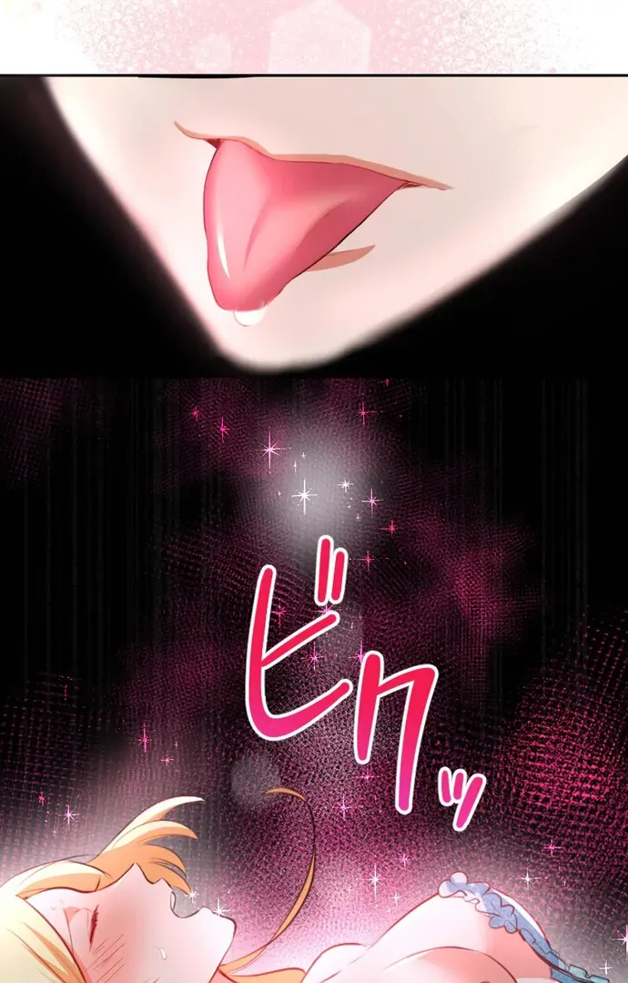 The Night Time Lady And The Doting Head Of The Family Chapter 3 Online - página 71