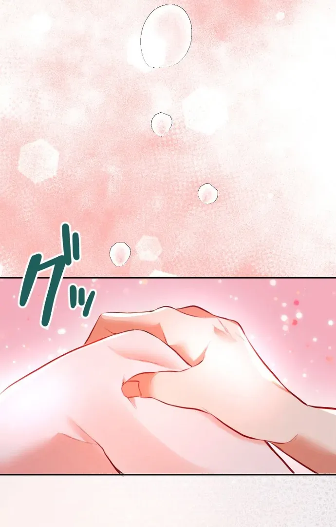 The Night Time Lady And The Doting Head Of The Family Chapter 3 Online - página 77
