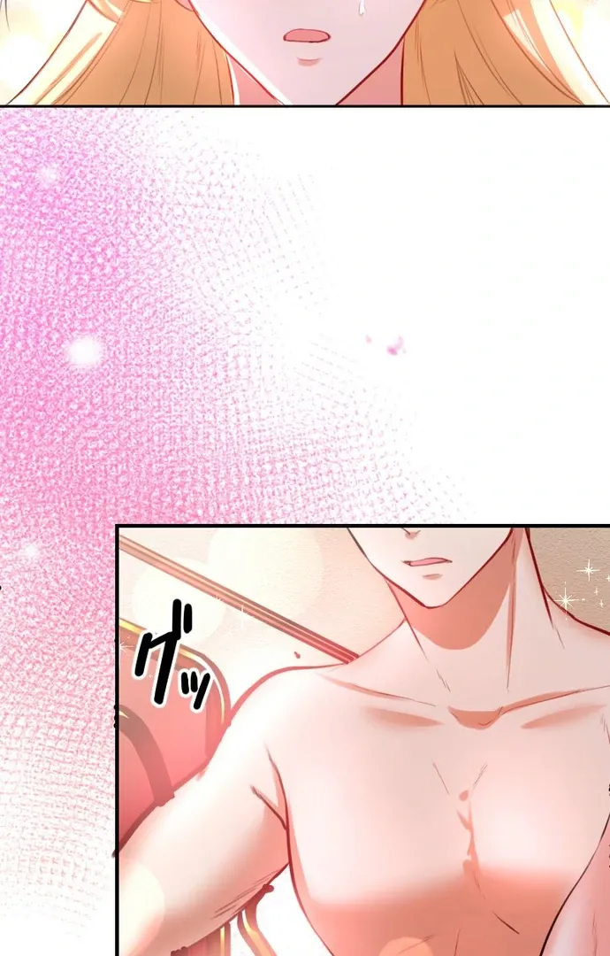 The Night Time Lady And The Doting Head Of The Family Chapter 3 Online - página 81