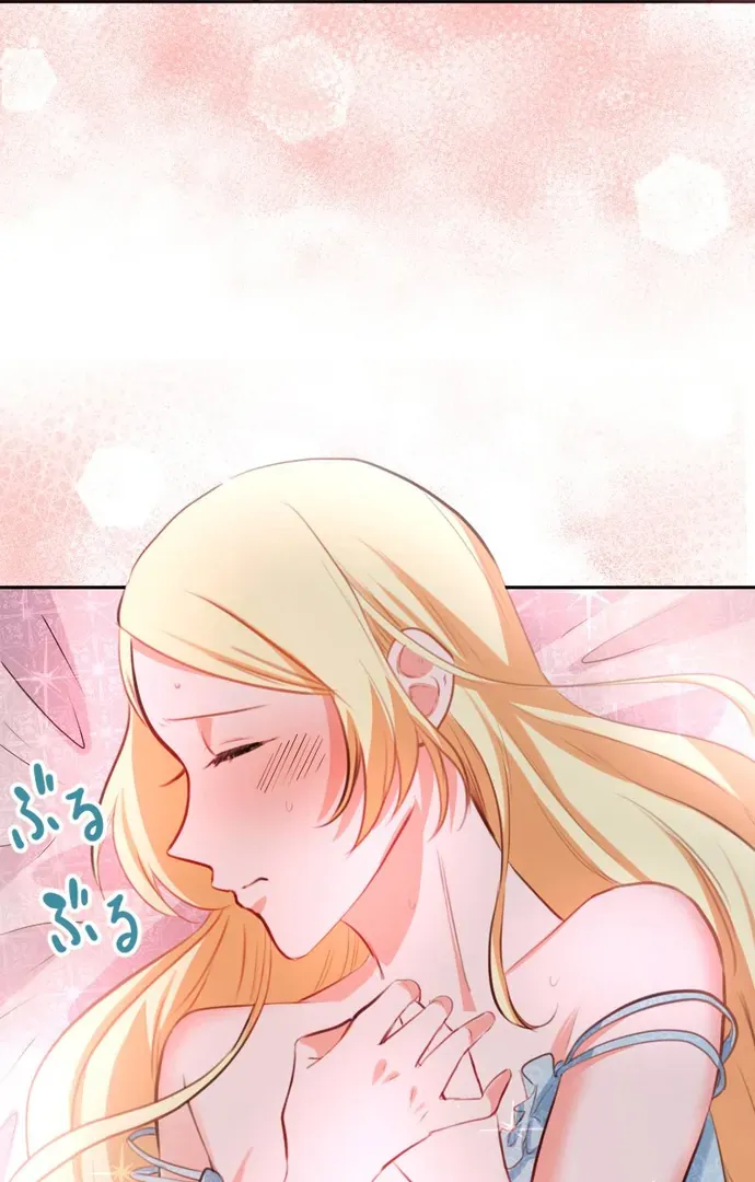 The Night Time Lady And The Doting Head Of The Family Chapter 3 Online - página 83