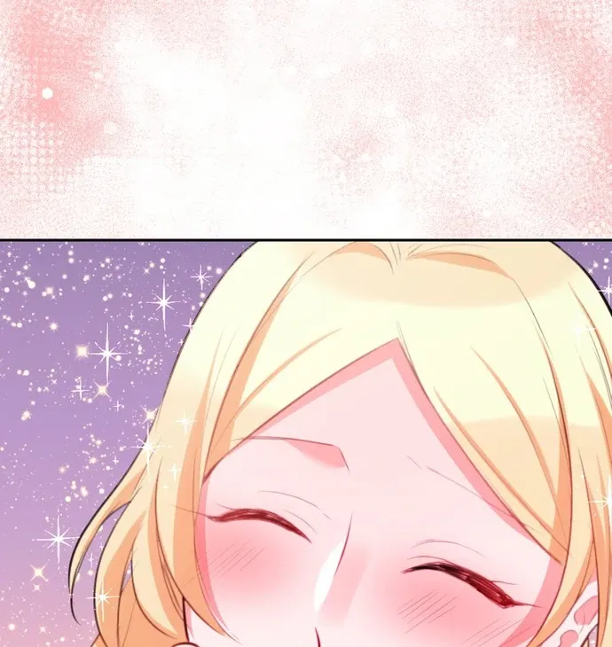 The Night Time Lady And The Doting Head Of The Family Chapter 6 Online - página 72
