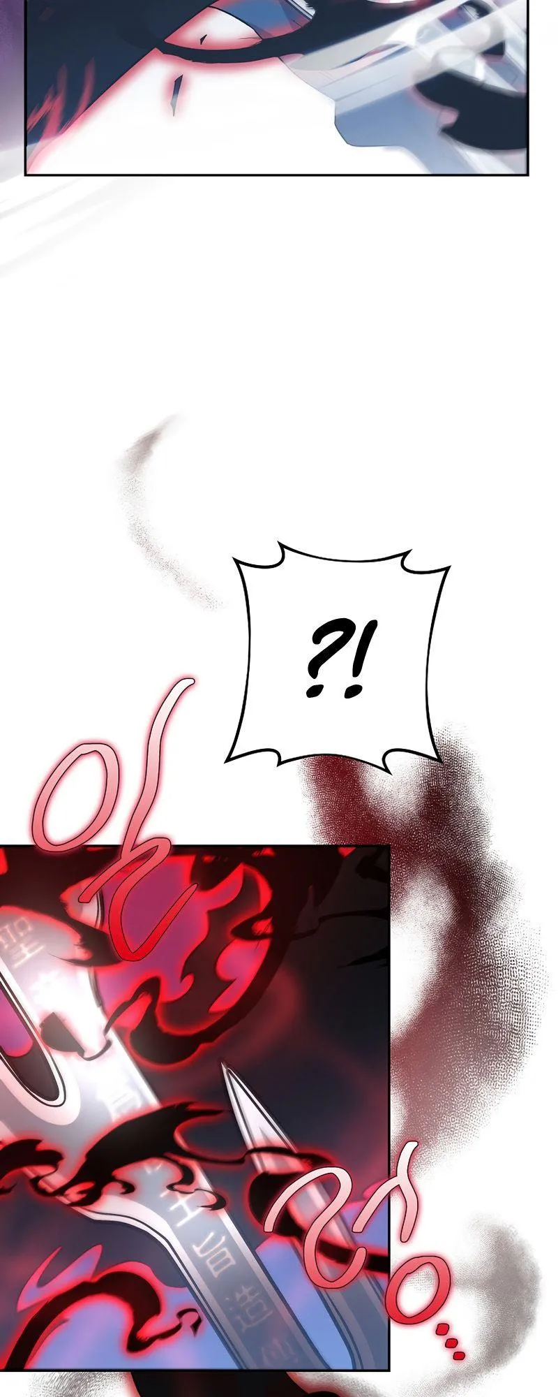 The Novel’s Extra (Remake) Chapter 10 Online - página 18