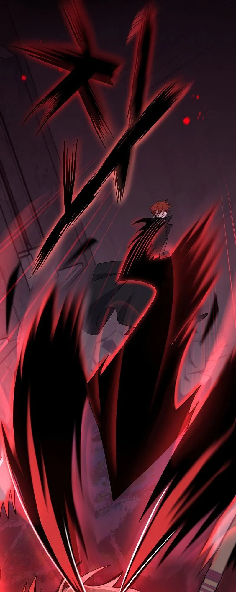 The Novel’s Extra (Remake) Chapter 10 Online - página 23