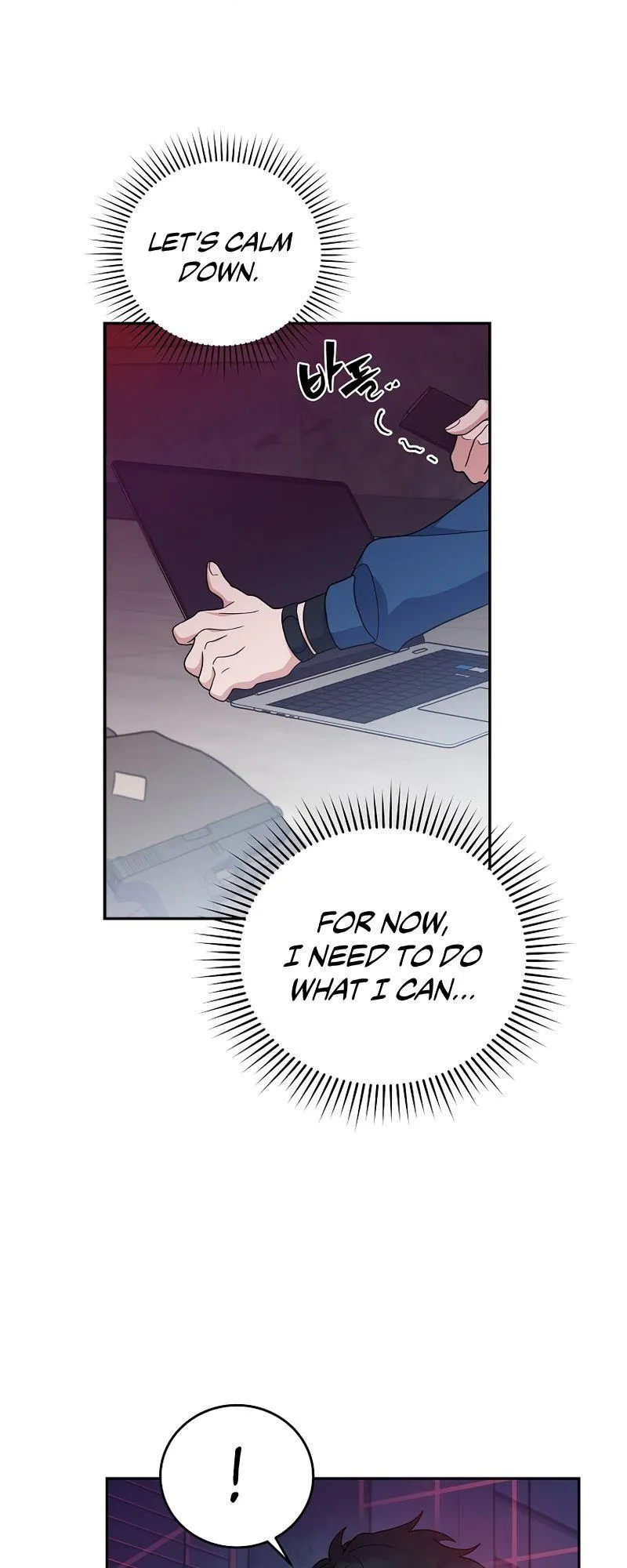 The Novel’s Extra (Remake) Chapter 10 Online - página 29