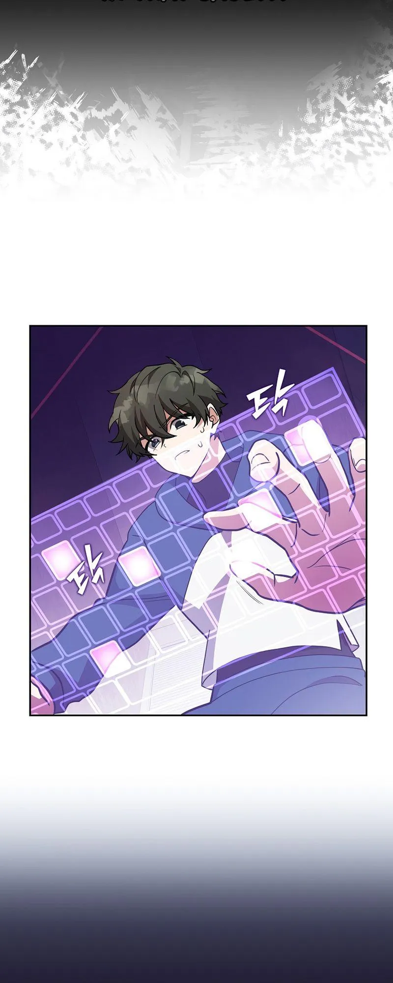 The Novel’s Extra (Remake) Chapter 10 Online - página 33