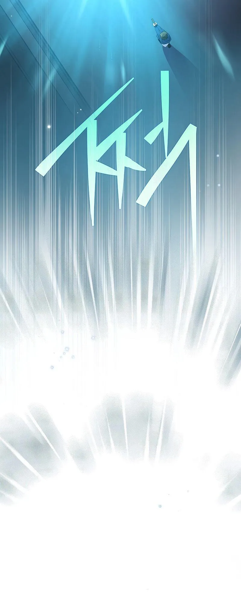 The Novel’s Extra (Remake) Chapter 10 Online - página 46