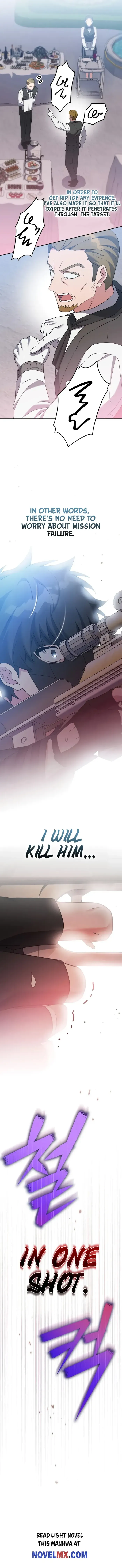 The Novel’s Extra (Remake) Chapter 103 Online - página 15