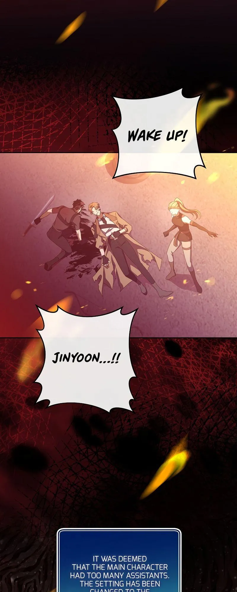 The Novel’s Extra (Remake) Chapter 12 Online - página 23